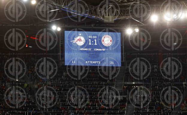 Champions League FC Salzburg vs. Bayern München (1:1) am 16.02.